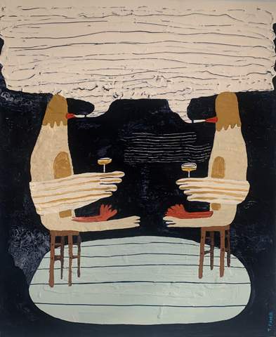 Thomas Pahr